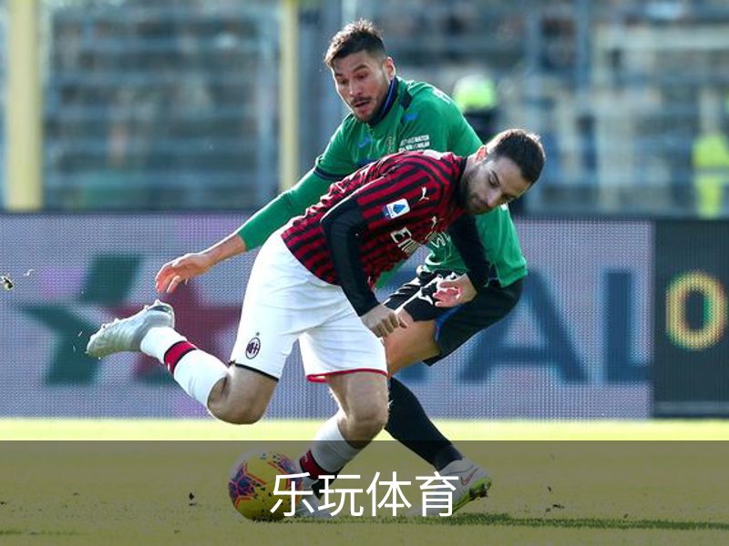 了解乐玩体育